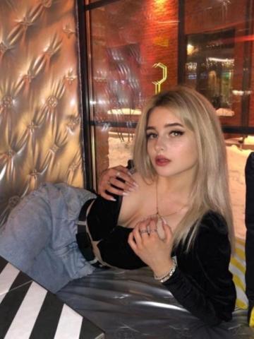 Мария 😈🔥 фото 2