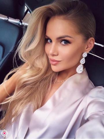 Мишель Татуированная фото 4