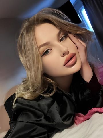 Рада Советск